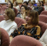 На Вологодчине стартовал Межрегиональный Форум «Школа Минпросвещения России» - Департамент образования