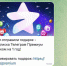 background - Вологда-поиск