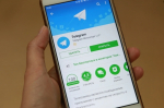 Волгоградцев предупредили о массовом взломе Telegram через ссылки