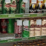 Предпринимателя оштрафовали в Вологде за незаконную продажу алкоголя - Вологда.РФ