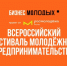 B2wOTCdJ77E - ВоГУ
