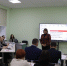 Экспертная сессия «Управление и развитие ФП «Профессионалитет»: отраслевой подход в экосистеме региона» - Институт развития образования
