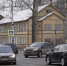 Вологда-поиск - Вологда-поиск