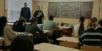JPG Файл - УМВД Вологодской области