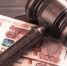 Юный череповчанин ударил девочку во дворе - Gorodvo.Ru