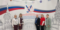 Подведены итоги Второго Всероссийского конкурса «Лучший управляющий совет образовательной организации» - Институт развития образования