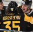 Фото: vk.com/hcseverstal - Вологда-поиск