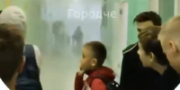 скриншот видео Город Че - Вологда-поиск
