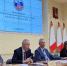 20241125_1.jpg - Избирательная комиссия