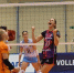 Фото: vk.com/chervolley - Вологда-поиск