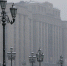 background - Вологда-поиск