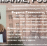 В Волгограде разыскивают пропавшего из больницы 17-летнего подростка - Комсомольская правда