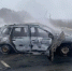 Два автомобиля загорелись под Вологдой - Gorodvo.Ru