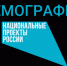 Вологодская область присоединится к реализации всех федеральных инициатив нацпроекта «Семья» - Департамент Соцзащиты населения