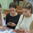 Вологодских школьников готовят к жизни на пенсии - ProGorod35.Ru