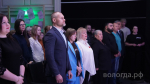 «Салют, молодёжь!»: креативное пространство для молодёжи официально открылось в Вологде
