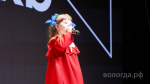 «Салют, молодёжь!»: креативное пространство для молодёжи официально открылось в Вологде