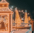 background - Вологда-поиск