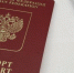 Геннадий Хабаров, Vologda-poisk.ru - Вологда-поиск