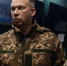 Минобороны Украины - Вологда-поиск