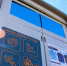 В Череповце установили 114 новых экомодулей для мусора - ProGorod35.Ru