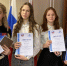 20241213_4.jpg - Избирательная комиссия