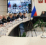 Фото пресс-службы правительства Вологодской области - Вологда-поиск