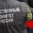 Под Волгоградом по вине чиновника футбольные ворота покалечили ребенка - Комсомольская правда