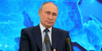 Сегодня Владимир Путин проведет прямую линию и пресс-конференцию - Вологда.РФ