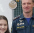 cherinfo.ru - Вологда-поиск