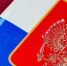 Осужденный откупился мониторами - Gorodvo.Ru