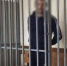 Житель Череповца предстанет перед судом за убийство знакомого - Следственный комитет