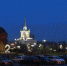 Волгоградская область заняла 29-е место в российском рейтинге регионов 2024 - Комсомольская правда