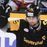 Фото: vk.com/hcseverstal - Вологда-поиск