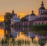 Туризм - NewsVo.Ru