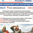 Фестиваль уличных театров состоится в Вологде в новогодние праздники - NewsVo.Ru