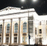Подсветку обновленного Городского дворца культуры в Вологде сделали за счет нацпроекта «Туризм» - Департамент культуры
