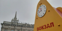 Билеты на электричку подорожают на 2 рубля с Нового года в Волгограде - Комсомольская правда