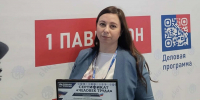 background - Вологда-поиск