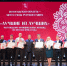 Премия - NewsVo.Ru