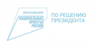 Почти 100 тысяч вологжан занимаются волонтерством в Вологодской области - Региональное Агентство Новостей