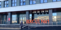 Тимур Бойков, Vologda-poisk.ru - Вологда-поиск