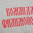 Главным принципом «Команды Филимонова» является власть для людей - OnlineVologda.Ru