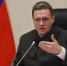 Из-за презентации разгорелся скандал - Газета Маяк
