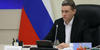 background - Вологда-поиск