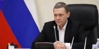 На финансирование программы «Стратегия 2.0» было направлено около 6,7 млрд рублей - OnlineVologda.Ru