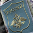 Вологжане, получившие ранения, травмы и контузии на спецоперации, получат по 500 тысяч рублей - Gorodvo.Ru