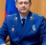 Назначен новый Сокольский межрайонный прокурор - Gorodvo.Ru