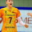 Фото: vk.com/chervolley - Вологда-поиск
