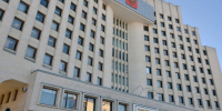 В Вологодской области создадут «Единую службу по благоустройству и содержанию территорий» - NewsVo.Ru